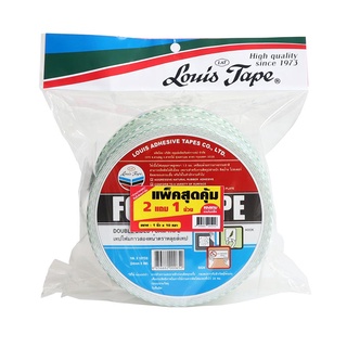 หลุยส์เทป เทปโฟมกาวสองหน้า 1 นิ้ว x 10 หลา x 2 แถม 1 ม้วน101346Louis Tape Foam Tape 1" x 10Y x 2 Free 1 Rolls Louis Tape