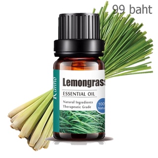 Aliztar 100% Pure Lemongrass Essential Oil 10 ml. น้ำมันหอมระเหยตะไคร้บ้านแท้ สำหรับอโรมาเทอราพี เตาอโรมา เครื่องพ่นไ...