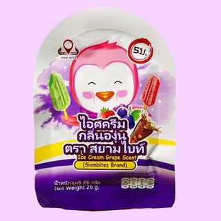 5 บาท ซื้ออะไรได้บ้าง นี่เลยขนมเยลลี่ รูปไอติม รส องุ่น