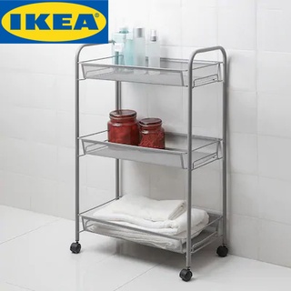 IKEA HORNAVAN ฮุร์นนาวาน ชั้นวางรถเข็น, ชั้นวางมีล้อ 26x48x77 ซม.