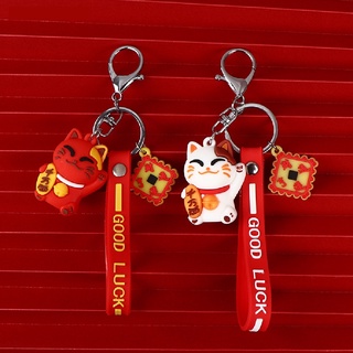 พวงกุญแจแมวกวัก มีสินค้าพร้อมส่ง เครื่องรางนำโชค แมวกวักญี่ปุ่น แมวสามสี สีแดง PVC ยาง ตัวการ์ตูน มีเก็บเงินปลายทาง