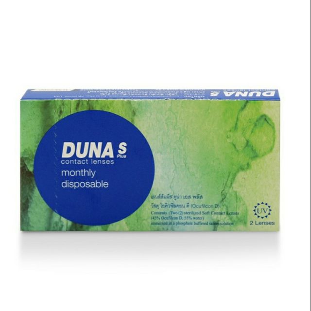 DUNA คอนแทคเลนส์  S PLUS (ดูน่า เอส พลัส)   ค่าสายตา -3.00    -3.50 (ชนิดกล่องละ 2ชิ้น)