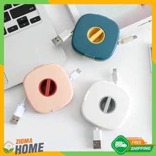 Zigma home - ที่เก็บสาย ที่เก็บสายชาร์จ ที่เก็บสายUSB ที่เก็บสายหูฟัง กล่องเก็บสายชาร์จ กล่องเก็บสายไฟ กล่องเก็บหูฟัง