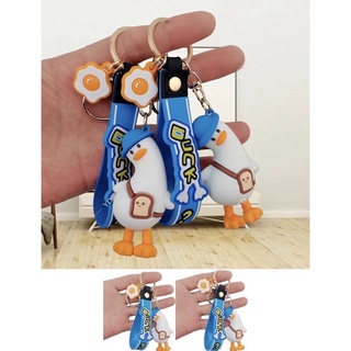 Korean Duck Hard Silicone Keychain