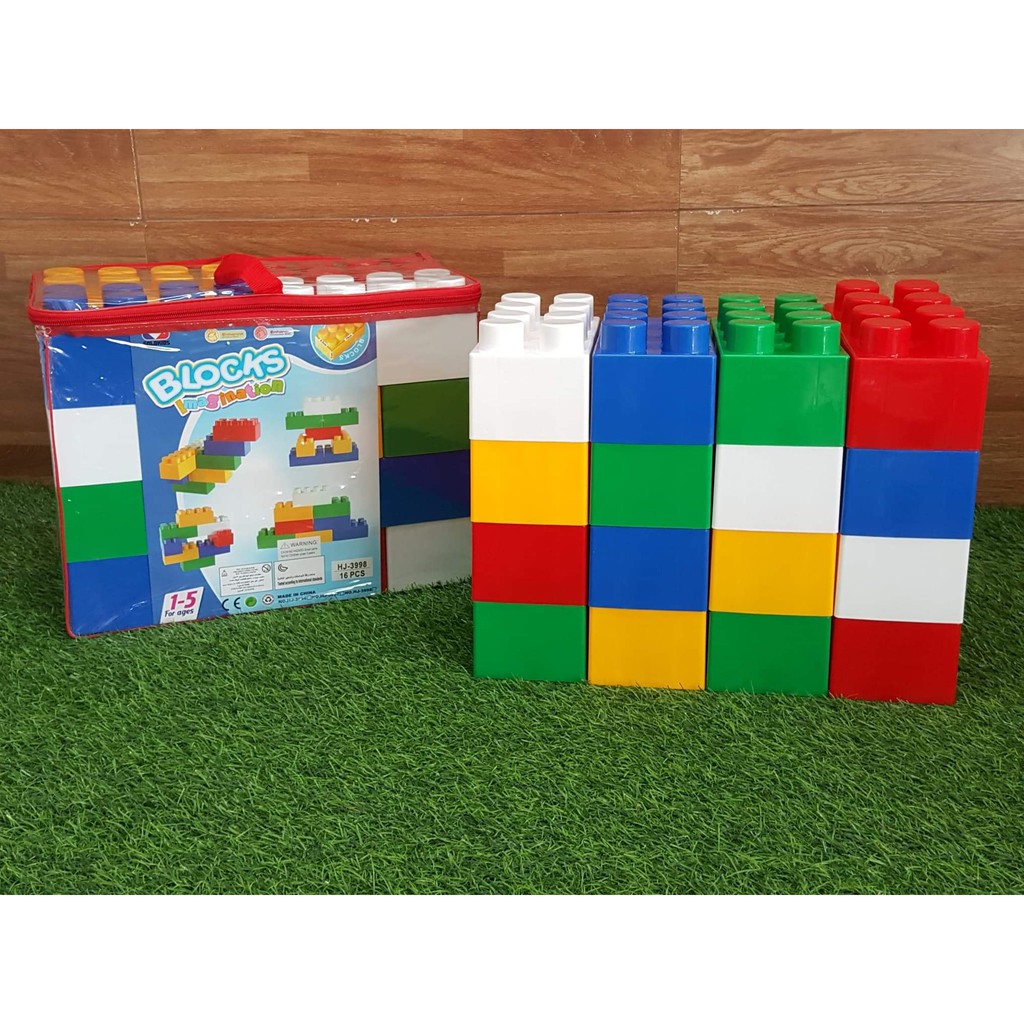 ตัวต่อ ขนาดใหญ่จัมโบ้ 16 ชิ้น ตัวต่อยักษ์ พร้อมกระเป๋าเก็บ ใหญ่ยักษ์ต่อสนุก ตัวต่อใหญ่ เลโก้ บล็อกตั