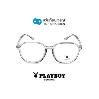 PLAYBOY แว่นสายตาทรงเหลี่ยม PB-35777-C8 size 54 By ท็อปเจริญ