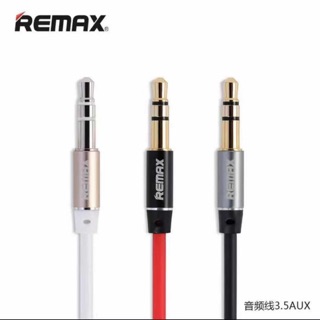 REMAX. 3.5 mm. Aux Audio Cable. !!  สาย aux  3.5 mm