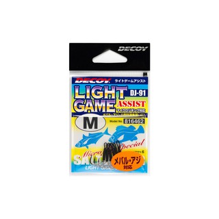 อุปกรณ์ตกปลา เบ็ด Decoy Light Game DJ-91