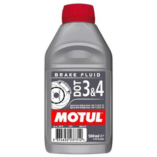 น้ำมันเบรค Motul dot3&amp;4 🇫🇷🏁⭐️⭐️⭐️⭐️⭐️