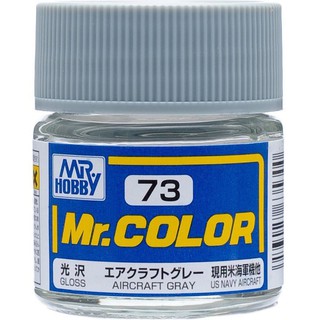 Mr.COLOR C73 AIRCRAFT GREY