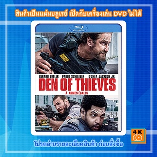 หนัง Bluray Den of Thieves (2018) โคตรนรกปล้นเหนือเมฆ