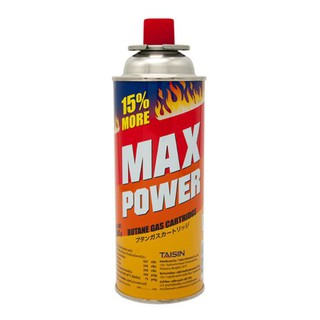 MAX POWER แก๊สกระป๋อง รุ่น MPG-250P3 ความจุ 250 กรัม สีเหลือง - แดง ผลิตจากสเตนเลสไม่เป็นสนิม