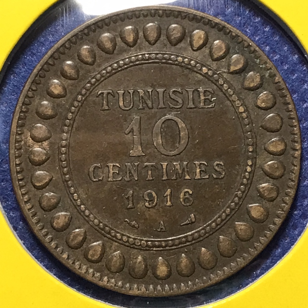 No.60810 ปี1916 ตูนิเซีย 10 CENTIMES เหรียญสะสม เหรียญต่างประเทศ เหรียญเก่า หายาก ราคาถูก