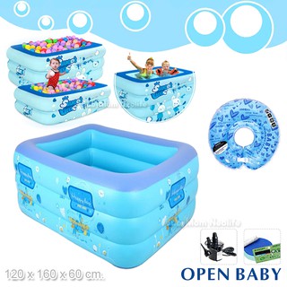 Open Baby Swimming Pool สระว่ายน้ำเป่าลม ทรงสูง สูบแยกชั้น บ่อบอล ขนาด 160*120*60 cm พร้อมห่วงคอ ปั๊มไฟฟ้าสูบลม 3 หัวสูบ