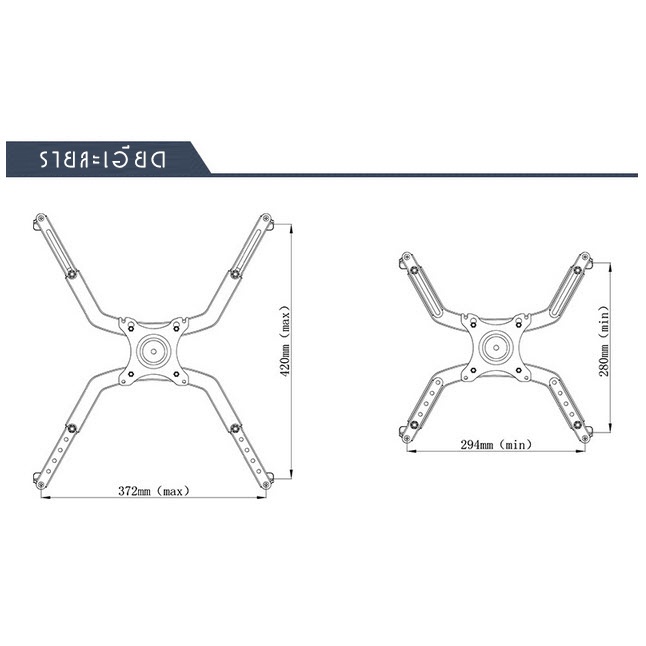 รูปภาพ 4