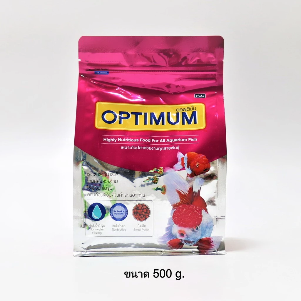 OPTIMUM 500 g. (อาหารปลาสวยงาม สูตร เร่งสี เร่งวุ้น เร่งโต ไม่ทำให้น้ำขุ่น)