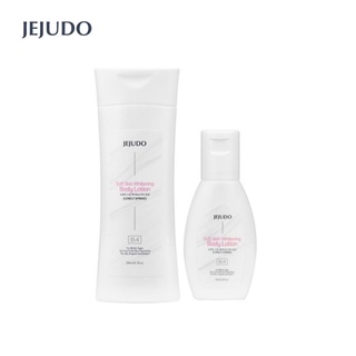 JEJUDO Soft Skin Whitening Body Lotion (Lonely Spring) 50/200ml.