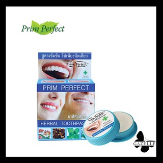 Prim perfect herbal ภูมิพฤกษา ยาสีฟัน สูตรเข้มข้น (แบบตลับ) สมุนไพร 25g.