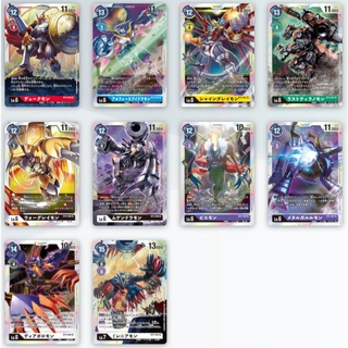 [Digimon] DIGIMON Card TCG (BT-02) Ultimate Power - SR ขายแยกใบ