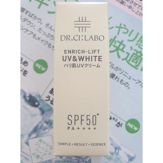 5g. Dr ci labo enrich lift uv&amp;white spf50+ PA++++