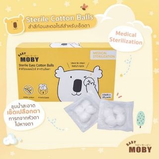 ของแท้/พร้อมส่ง Baby Moby เบบี้ โมบี้ สำลีก้อนเช็ดตาสเตอไรส์ แบบซอง จำนวน 4 ก้อน x 20 ซอง