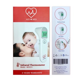 ACE+MED Infrared Thermometer MDI231เครื่องวัดอุณหภูมิแบบยิงหน้าผาก