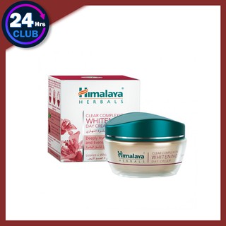 $$Himalaya Whitening day cream ไวท์เทนนิ่งเดย์ครีม