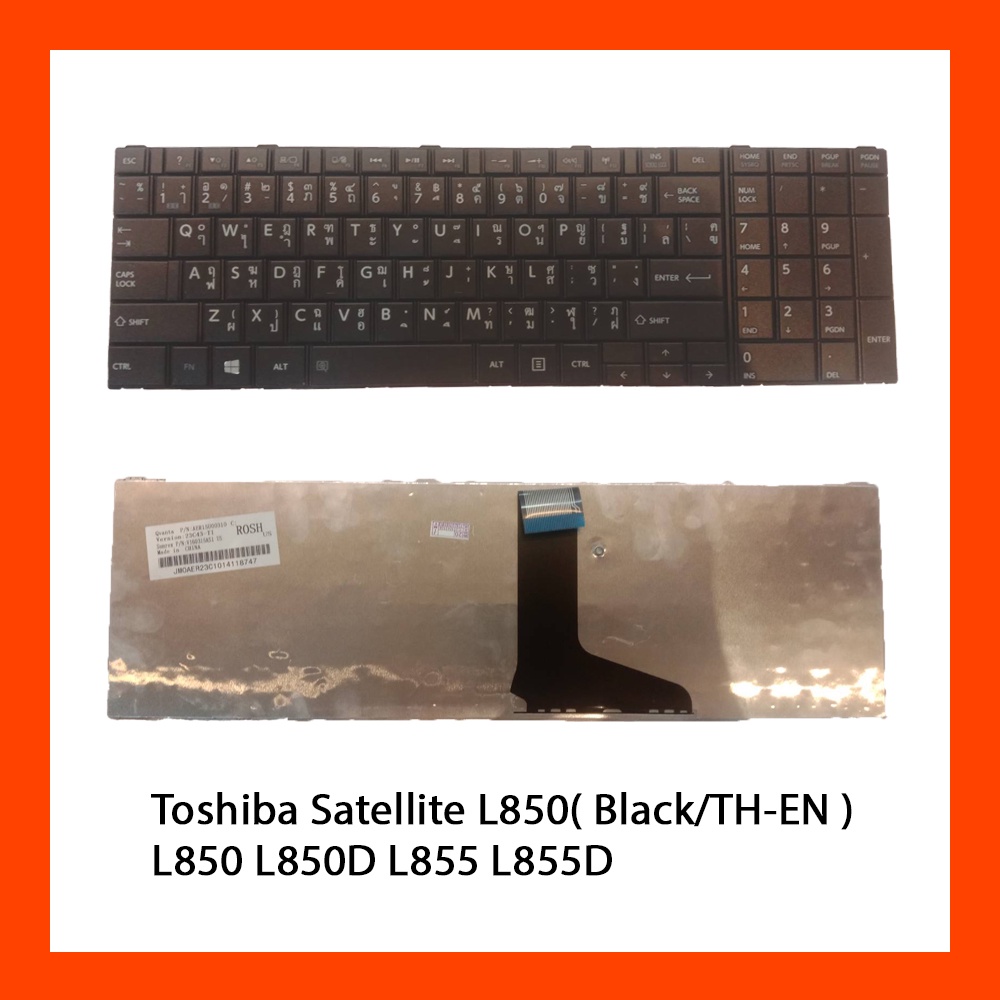 Toshiba Satellite L850 แล็ปท็อป