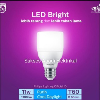 Philips หลอดไฟ LED 11W E27 11W