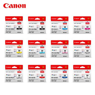 CANON หมึกพิมพ์ PFI-50 สำหรับเครื่องพิมพ์ PRO-500*VP COM**คนขายหมึก