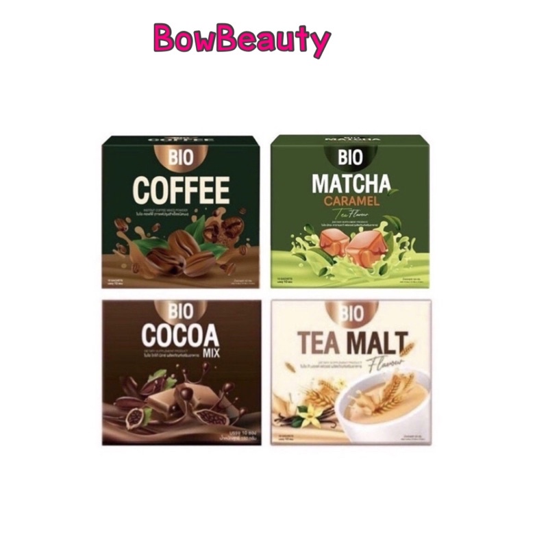 ไบโอโกโก้ Bio Cocoa 4สูตร กาแฟไบโอ  (ราคา 1 กล่อง)