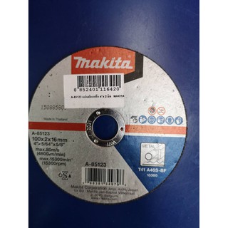 แผ่นตัดเหล็ก 4"x2มิล  Makita​ A-85123