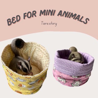 ꔚ พร้อมส่ง ✿ Mini animals bed 🛌🐿️