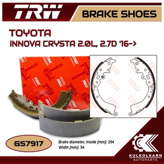 ก้ามเบรคหลัง TRW สำหรับ INNOVA CRYSTA 2.0L, 2.7D 16-&gt; (GS7917)