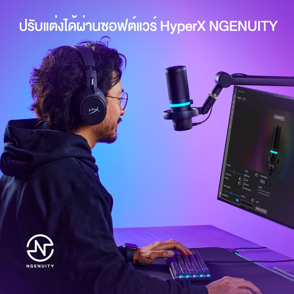 HyperX DuoCast – RGB USB Condenser Microphone ไมโครโฟน รองรับ PC PS4 (4P5E2AA)
