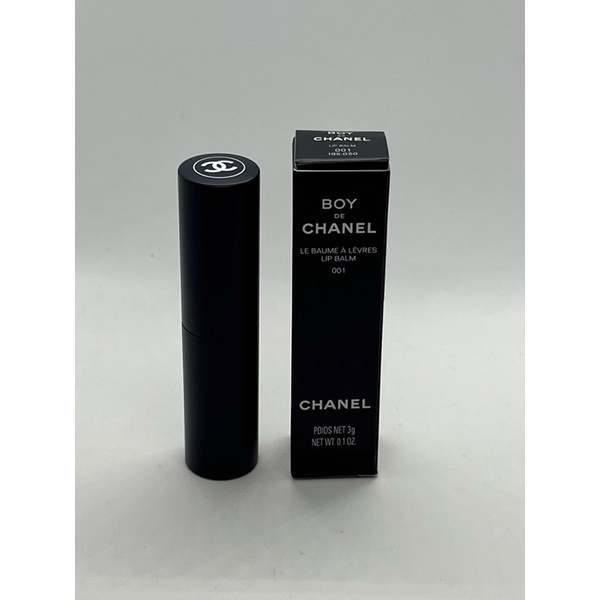 Chanel Boy de Chanel Le Baume A Levres Lip Balm 001 ผลิต 10/66