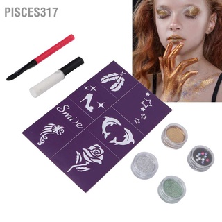 Pisces317 👍ผงกลิตเตอร์เลื่อม อเนกประสงค์ 3 สี 9 มล. 4 มล. สําหรับแต่งหน้า Diy