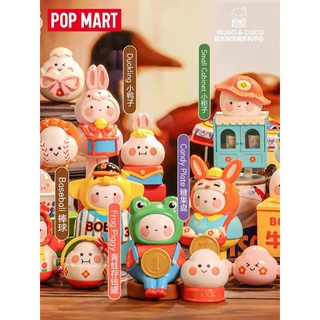 【ของแท้】BOBO&amp;COCO ตุ๊กตาฟิกเกอร์ Zakka Old Times Variety Shop Series Blind Box Pop Mart น่ารัก สไตล์วินเทจ