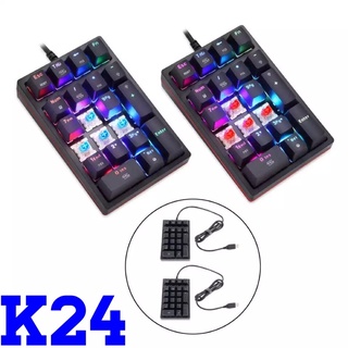 Motospeed K24แป้นพิมพ์ตัวเลขแบบมีสายUSBคีย์บอร์ด21ปุ่มสีฟ้าBacklightคีย์บอร์ดOUTEMU Blue Switch USB Type-C