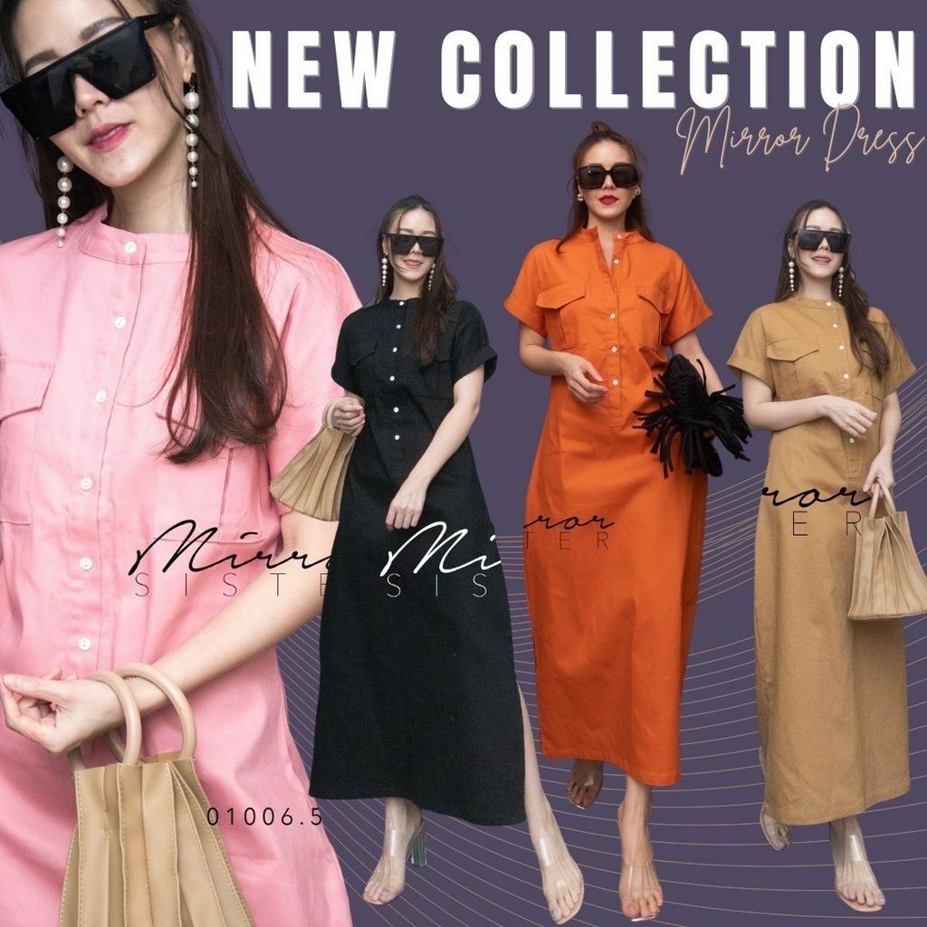 ป้าย Mirrorsister 01006.5 เดรสยาวคอจีนกระเป๋า Pocketคู่ ทรงแขนล้ำ กระดุมผ่าจริงครึ่งลำตัวเป็นeveryday look