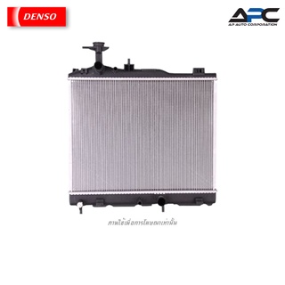 DENSO หม้อน้ำ COOL GEAR รถ Mitsubishi Mirage ปี 2012-2014 เกียร์ออโต้ 261470-2110 1350A670