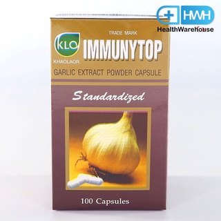 Khaolaor ขาวละออ Immunytop 100 Capsules อิมมิวนีท้อป กระเทียม สกัดชนิดแคปซูล ลดโคเรสเตอรอล ลดความดันโลหิต 100 แคปซูล