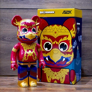 BE@RBRICK 1000% GARUDA by Kong Karoon [New]