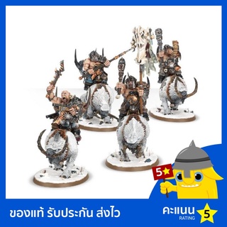 Warhammer AoS: Beastclaw Raiders: Mournfang Pack