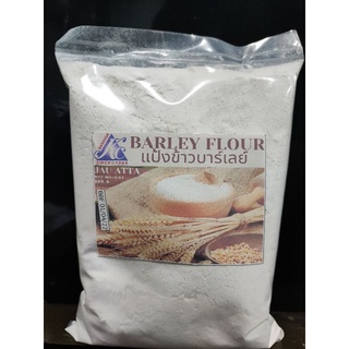 แป้งบาร์เลย์ Bareley Flour 500g