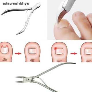 [adawnshbhyu] กรรไกรตัดเล็บขบ 2 ชิ้น