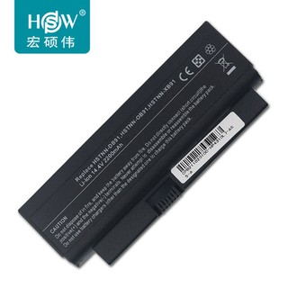 Battery Notebook HP Probook 4210 Series 4Cells 14.4V 32Wh 2200mAh