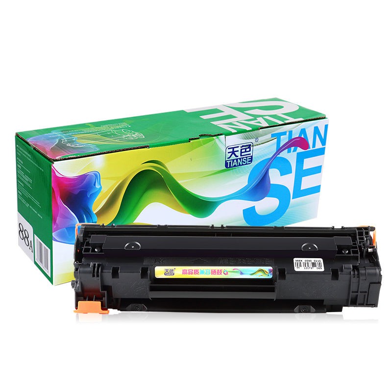 ฟ้าเหมาะสำหรับ HP M126nw powder Box of M128fp M128fn ตลับหมึก M128FW ...