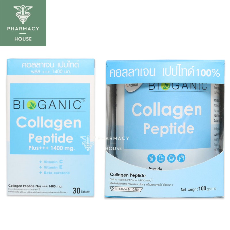 Neoca Bioganic Collagen Peptide