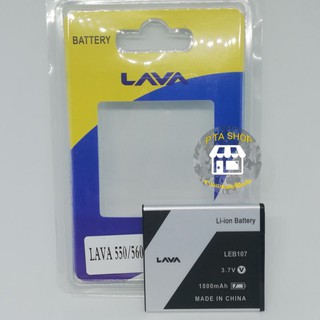 แบตเตอรี่ LAVA Iris 550,560